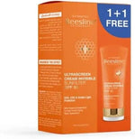 بيزلاين واقي الشمس غير المرئي بعامل حماية من الشمس 50  | Beesline