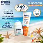 صن اسكرين جل كريم من دراكون بمعامل حماية +50 (60 مل) + رول اون اللولى بوب (50 مل) | Drakon